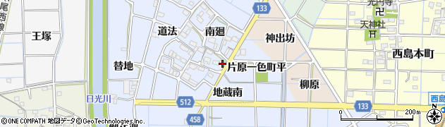 愛知県稲沢市片原一色町地蔵南46周辺の地図