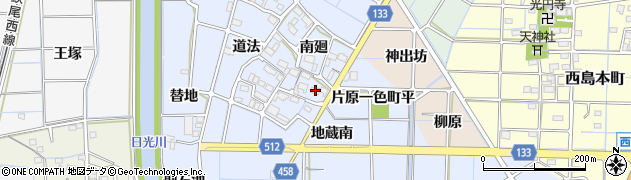 愛知県稲沢市片原一色町地蔵南42周辺の地図