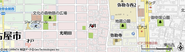 愛知県北名古屋市西之保（犬井）周辺の地図