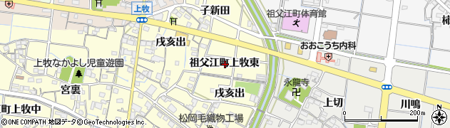愛知県稲沢市祖父江町上牧東周辺の地図
