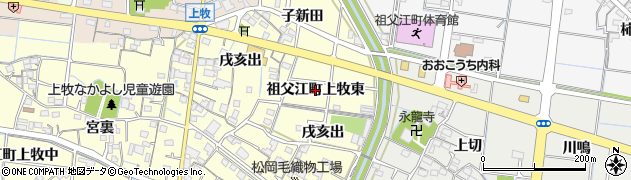 愛知県稲沢市祖父江町上牧（東）周辺の地図