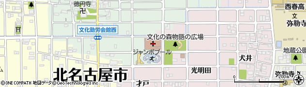 名古屋芸術大学アートスクエア　研修室周辺の地図