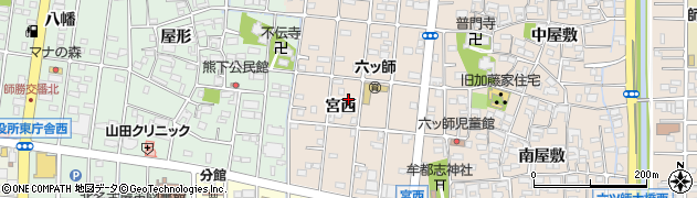 愛知県北名古屋市六ツ師（宮西）周辺の地図