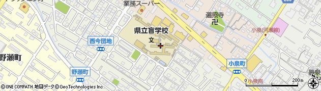 滋賀県立盲学校寄宿舎周辺の地図