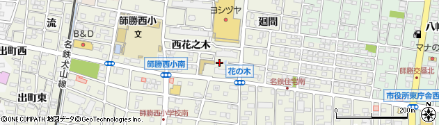 愛知県北名古屋市鹿田東花之木周辺の地図