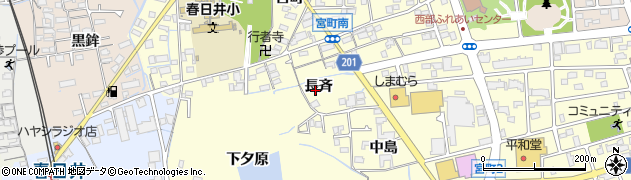 愛知県春日井市宮町（長斉）周辺の地図