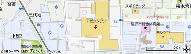 ロッテリアアピタ稲沢店周辺の地図
