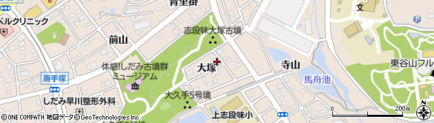 愛知県名古屋市守山区上志段味大塚周辺の地図