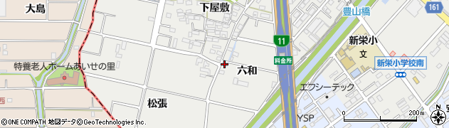 愛知県豊山町（西春日井郡）青山（六和）周辺の地図