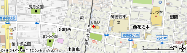 ビー・アンド・ディー調剤薬局　鹿田清水店周辺の地図
