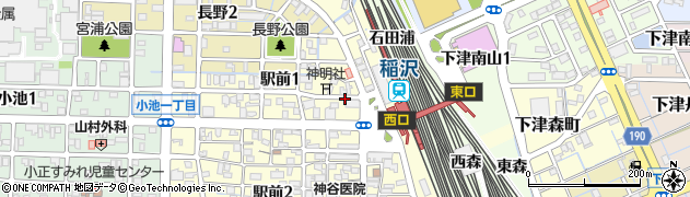 愛知県稲沢市駅前1丁目周辺の地図