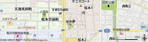 近藤裕介事務所周辺の地図