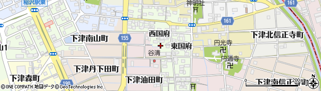 愛知県稲沢市下津町西国府周辺の地図