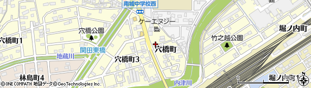 愛知県春日井市穴橋町1474周辺の地図