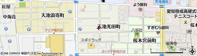 愛知県稲沢市天池光田町周辺の地図