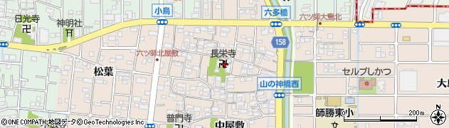 愛知県北名古屋市六ツ師（北屋敷）周辺の地図