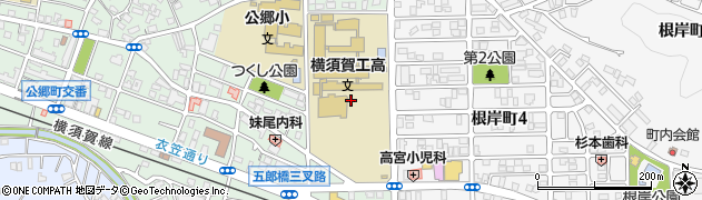 神奈川県横須賀市公郷町4丁目10周辺の地図
