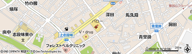 愛知県名古屋市守山区上志段味茂中626周辺の地図
