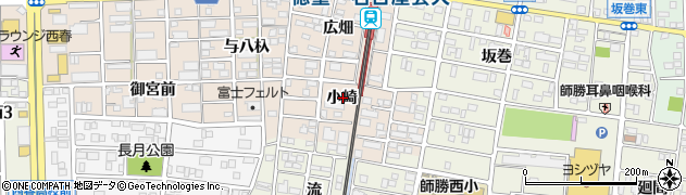 愛知県北名古屋市徳重小崎周辺の地図