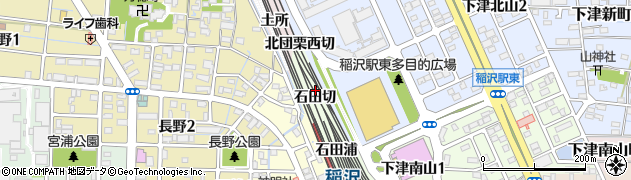 愛知県稲沢市下津町石田切周辺の地図