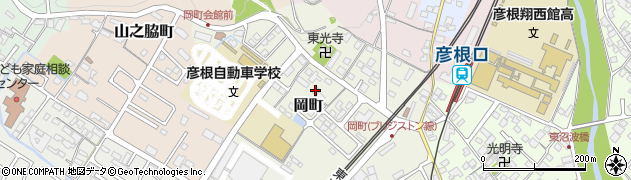 滋賀県彦根市岡町117周辺の地図