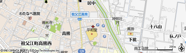 ポニー化学平和堂店周辺の地図