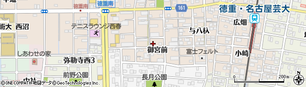 愛知県北名古屋市徳重御宮前周辺の地図