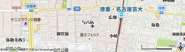 愛知県北名古屋市徳重（与八杁）周辺の地図
