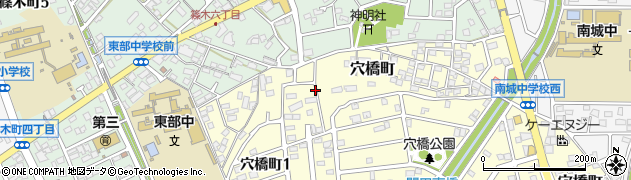 愛知県春日井市穴橋町周辺の地図
