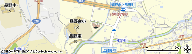 瀬戸市役所　品野台地域交流センター周辺の地図