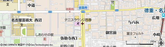 愛知県北名古屋市徳重（南宮之地）周辺の地図