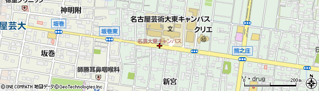 名芸大東キャンパス周辺の地図
