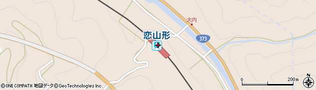 恋山形駅周辺の地図