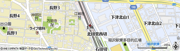愛知県稲沢市長野町土所周辺の地図