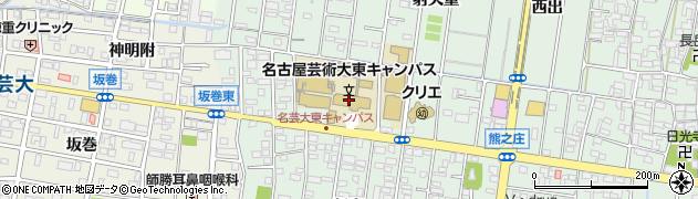 名古屋芸術大学　音楽学部・人間発達学部周辺の地図