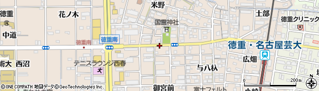 愛知県北名古屋市徳重（東宮之地）周辺の地図