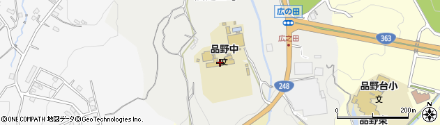 瀬戸市立品野中学校周辺の地図