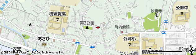 神奈川県横須賀市公郷町3丁目90周辺の地図
