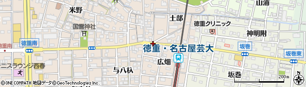 愛知県北名古屋市徳重西広畑周辺の地図