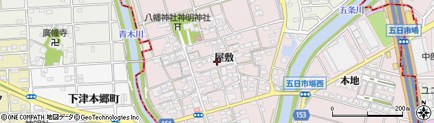 愛知県一宮市丹陽町五日市場（屋敷）周辺の地図