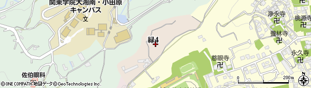 神奈川県小田原市緑周辺の地図
