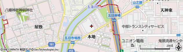 愛知県一宮市丹陽町五日市場（本地）周辺の地図