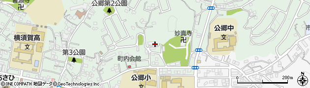 神奈川県横須賀市公郷町4丁目4周辺の地図