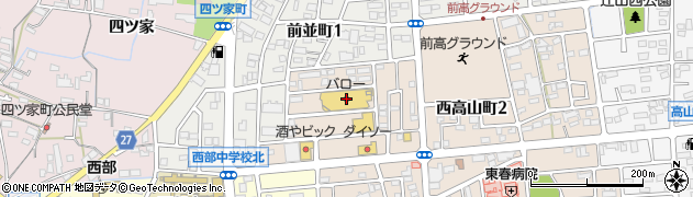 バロー春日井西店周辺の地図