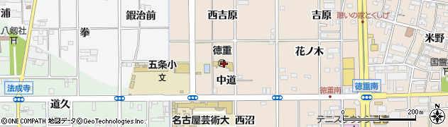 北名古屋市役所　徳重保育園周辺の地図