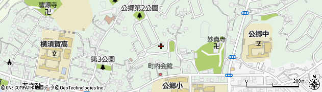 神奈川県横須賀市公郷町周辺の地図
