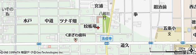 愛知県北名古屋市法成寺蚊帳場周辺の地図