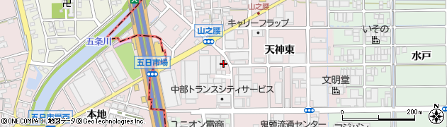 愛知県北名古屋市山之腰（天神東）周辺の地図