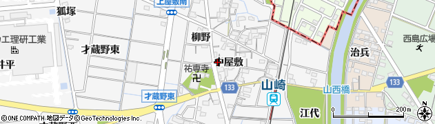 愛知県稲沢市祖父江町山崎中屋敷周辺の地図