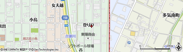 愛知県北名古屋市熊之庄（登り戸）周辺の地図